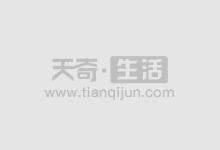 专业炒股的公司 ,中国人寿泰安分公司荣获泰安市“服务地方经济社会发展突出单位”称号